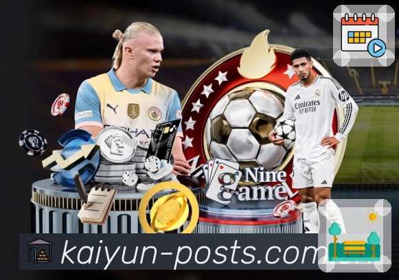 线路与清晰度切换