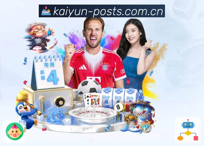 个性化推荐日历